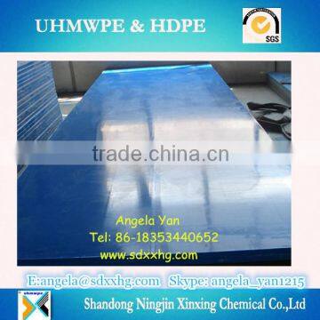 High quality low price HDPE board /plastic sheet/PE Plate/ HDPE plastic board/High Density polyethylene sheet HDPE boards