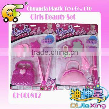 Colourful Girls Beauty Set Plastic Toy for Cute Girl Beauty Toys
