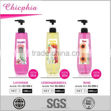 Lemon&Rerbena Daily Clean 1000ml Hotel Shower Gel