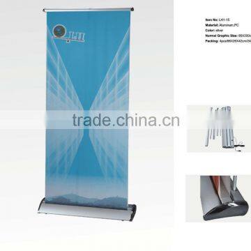 LH1-15 electric roll up with single side for advertising display