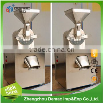 NEW DESIGN Chinese medicine grinder/medicine grinder machine