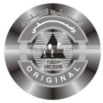 adhesive overlay sticker