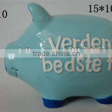 ceramic money box