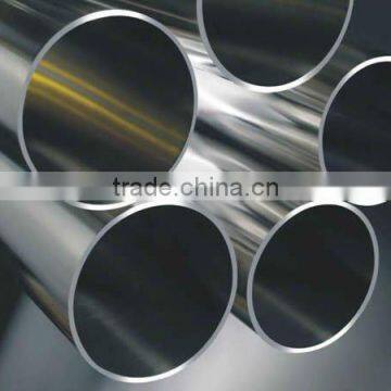 ASTM seamless stainless steel pipe