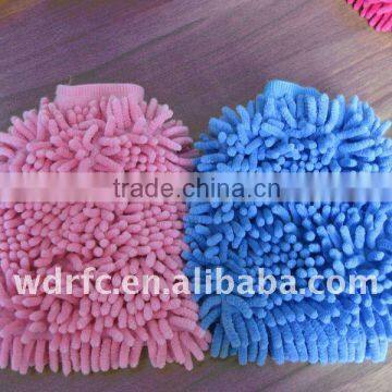 chenille double golve