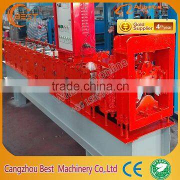 Aluminum Cap Making Machine