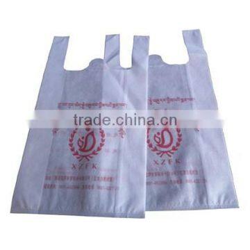 Eco-friendly non woven Vest bag