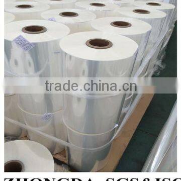 printed centerfolded in POF shrink film