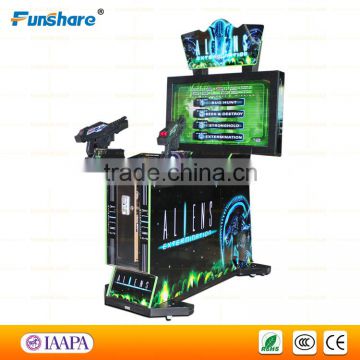 Funshare 2015 aliens maximum tune arcade shooting arcade game machine