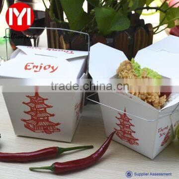 2015disposable thermal food containers