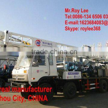 the Chinese 500meter depth rotary water well drilling rigs