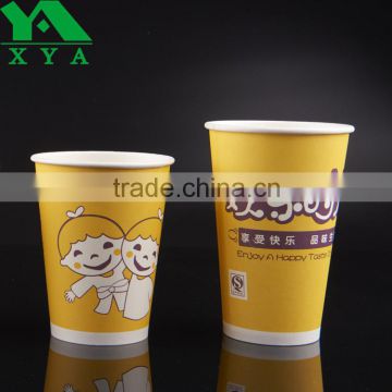 hot beverage paper cups