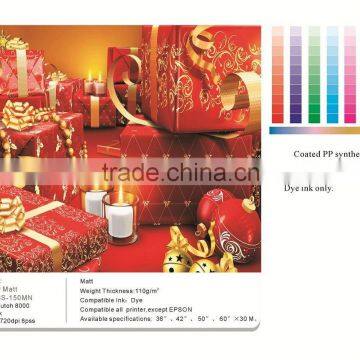 china shanghai factory price flex banner glue/latex printable banner/outdoor canvas banner