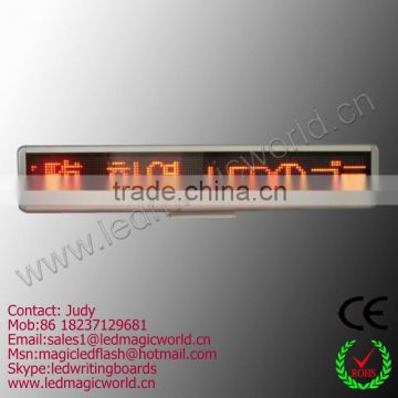 2015 New 12V Red LED Car Real Window Digital Display