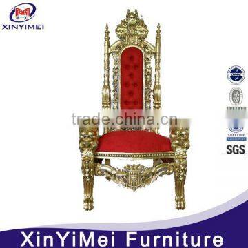 XYM Furniture Modern Fiberglass Chairs With High Quality