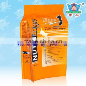 durable dog food bags/plastic dog food packaging bags with recloseable zipper