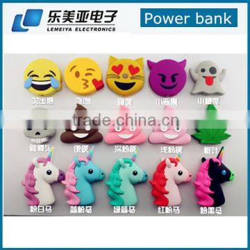 New Arrival Wholesale Emoji Power Bank Charger Cheap Unicorn Powerbanks Cartoon Cute Emoji Poops Unicorn Power Bank