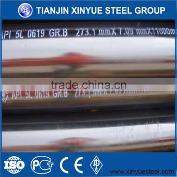 Xinyue Brand Seamless Tube ASTM A179 photo-5