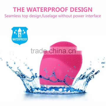 Soft facial cleansing silicone brush /waterproof vibration pink brush for face and body massager cleaning