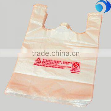 2016 HDPE Plastic Clear Vegetable Bag on Roll photo-3