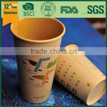 green custom logo printed disposable paper cup, kraft paper cup,green kraft coffee cups,