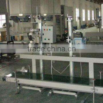 Single needle double thread bag closer/sack closer 0086-15238020698