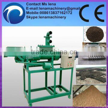 Good quality and low price pig manure dewater machine/dung dewatering machine