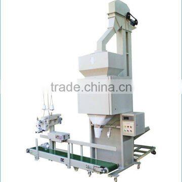 DCS-5S Conveyor Packing Machine