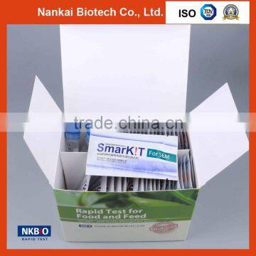 Nitrofurazone Rapid Screening Test Kit