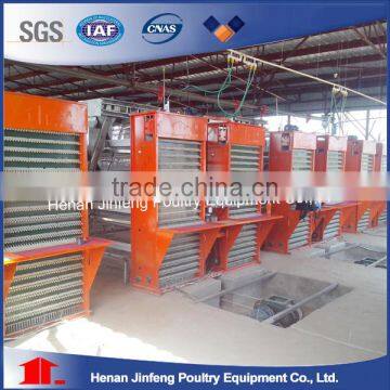 Egg Collecting System High Quality Automatic Poultry Layer Cages/Design Layer Chicken Cages/layer Chicken Battery Cage