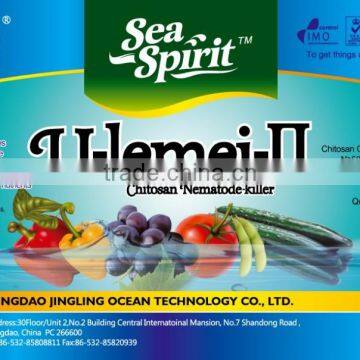 ISO9001 Organic Liquid Natural Chitosan Fertilizer Bio Pesticide and Fungicide Company photo-3