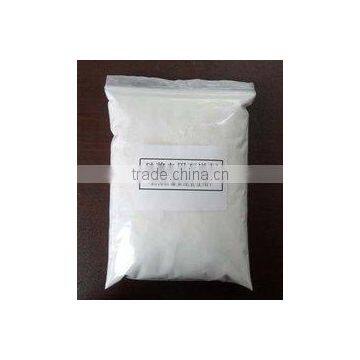 Super concrete pumping agent