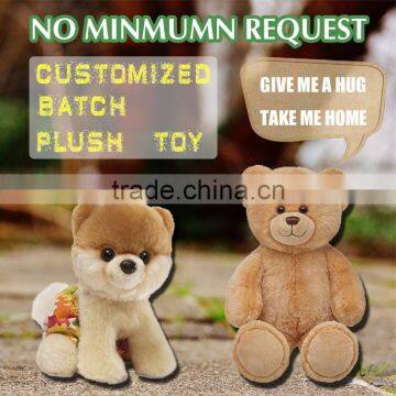 plush bear toy for 200cm, 200cm teddy bear plush toy, teddy bear 200cm