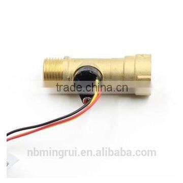 MR-A568-2 Copper brass water flow sensor