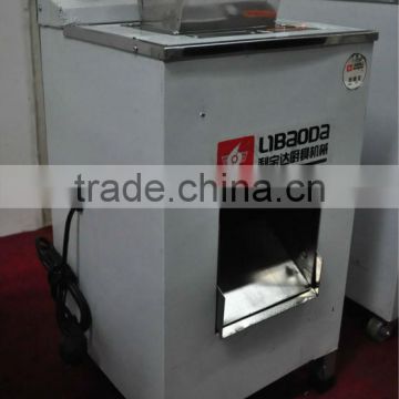 Electric Meat Cutter/Meat Slicer with double-rotary-knife