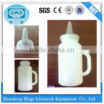 cattle Round Calf Milk bottle for cow