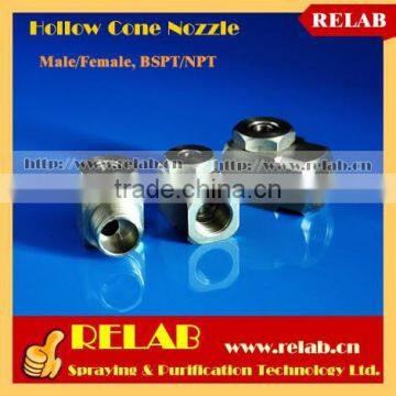 Water Mist Gas Cooling or Cleaning Hollow Cone Hydraulic Atomizing Nozzle