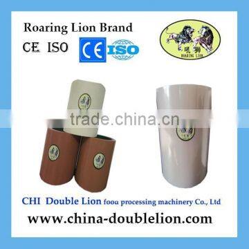 Double Lion 10 inch SBR hard rubber roller , rice husker brown NBR rice rubber roller