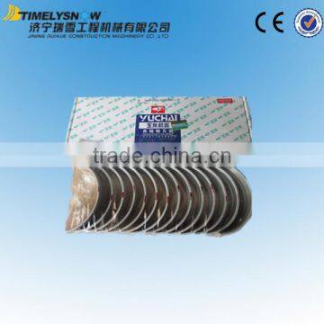 high quality yuchai original crankshaft main bearing 6105Q-1005054C-H