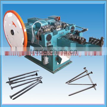 Automatic Wire Nail Making Machine / Wire Nail Making Machine