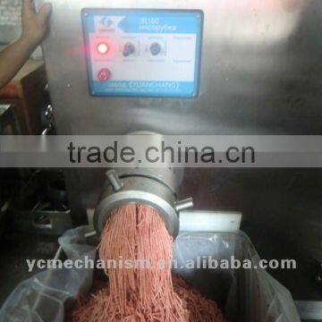 Frozen Meat Chopper machine JR-160