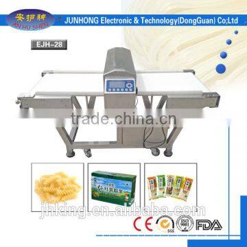 Advanced PVC Processing Indutry Metal Detector photo-2