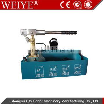 Automatic Pressure Lock and Manual Pressure Lock Combined Test Pump ZD-50-1