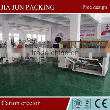 carton box packing machine