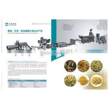 DPS-100 full automatic Spaghetti Pasta Machine / Pasta Production Line in china