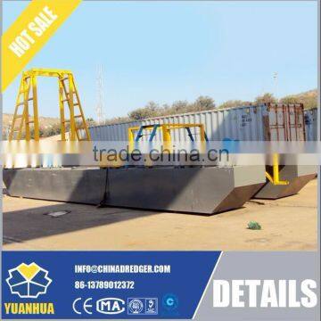 12 Inch Jet Suction Dredger For River Sand Dredging photo-3