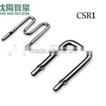 CSR Precision Current Sense Resistors