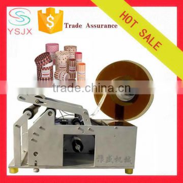 semi auto round bottle labelling machine for paper can