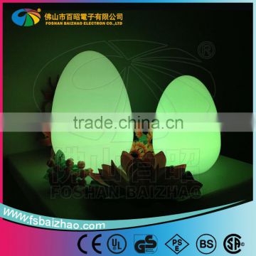 table lamp mood light / Color changing led waterproof table light / PLASTIC