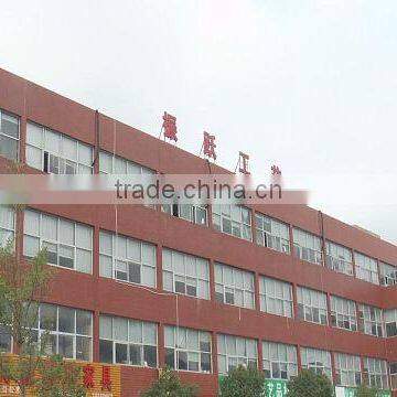 Fujian Quanzhou Zhenyue Arts & Crafts Co., Ltd.